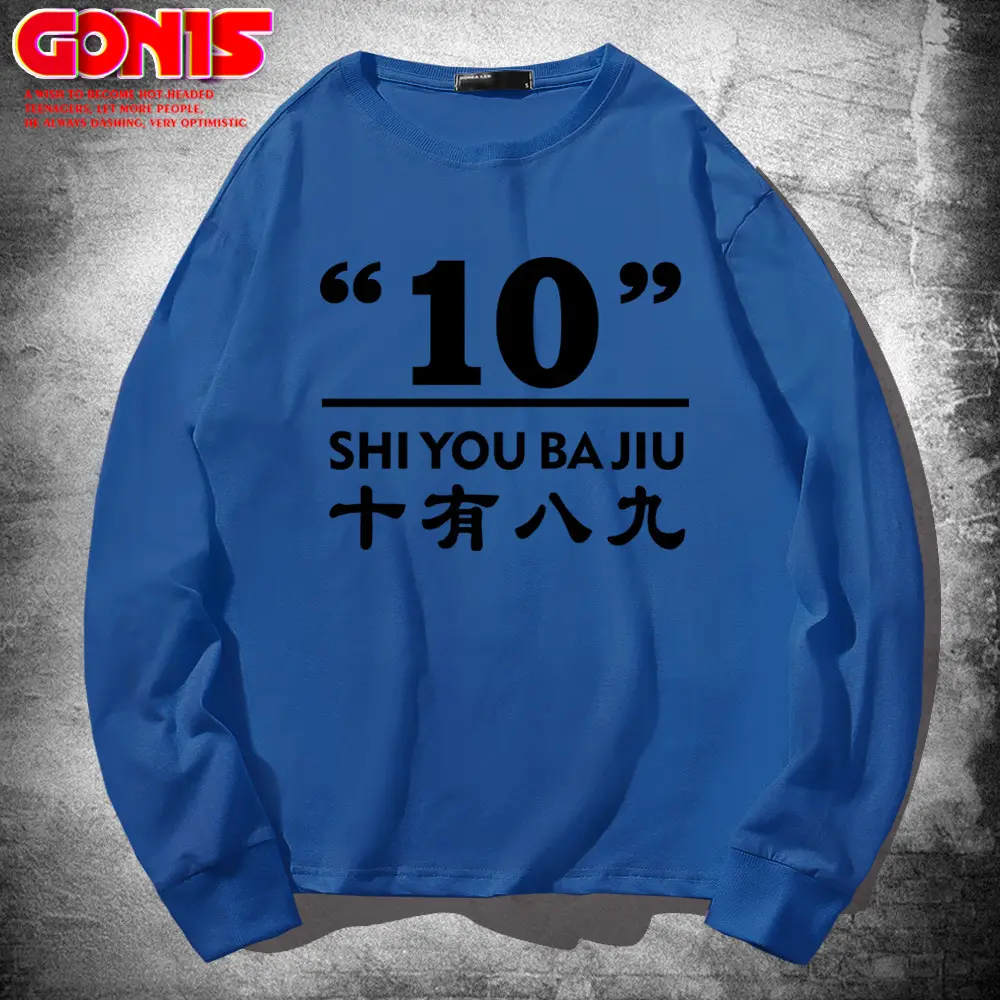 Men Red 89" Print Sweatshirt Long Sleeve - Image 14