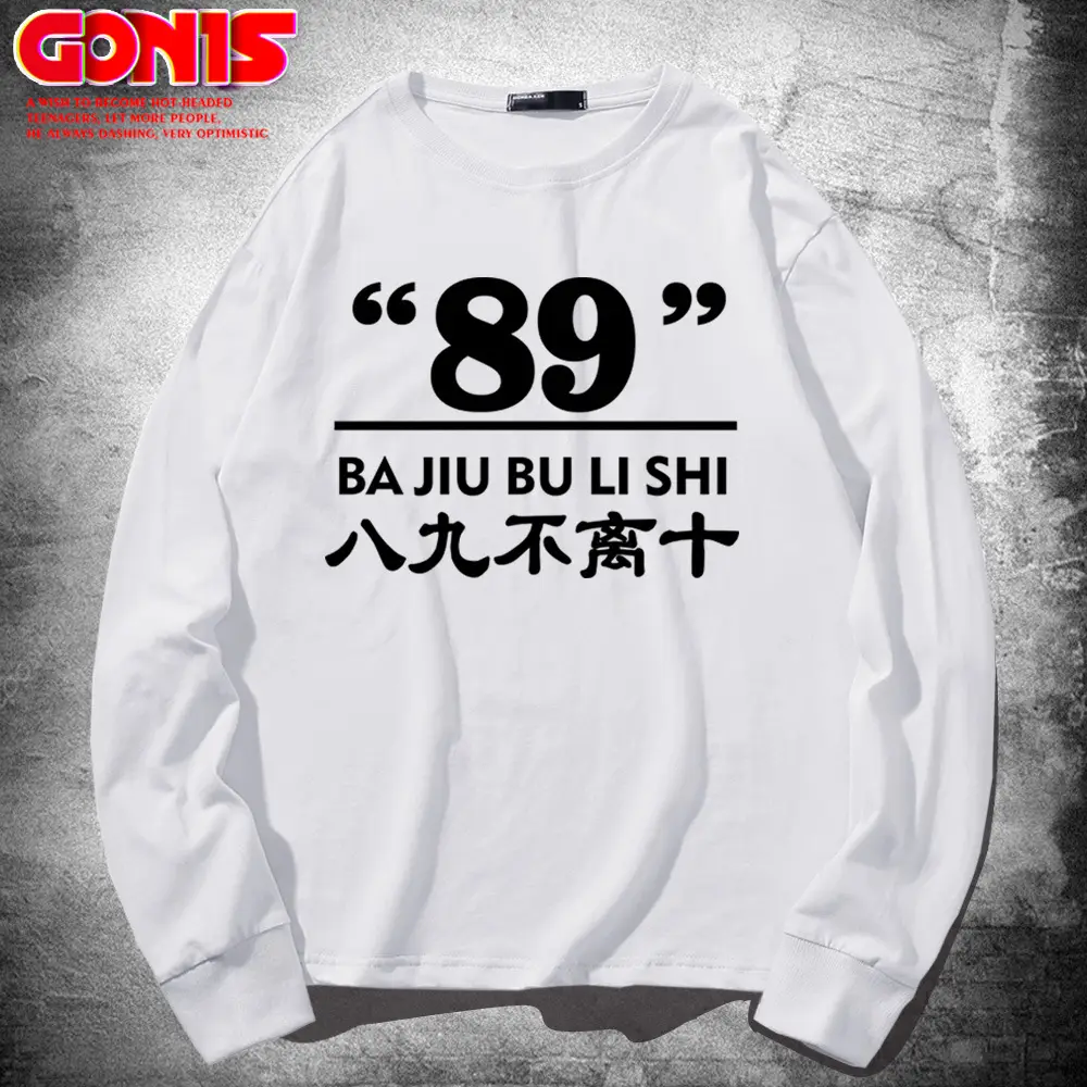 Men Red 89" Print Sweatshirt Long Sleeve - Image 2
