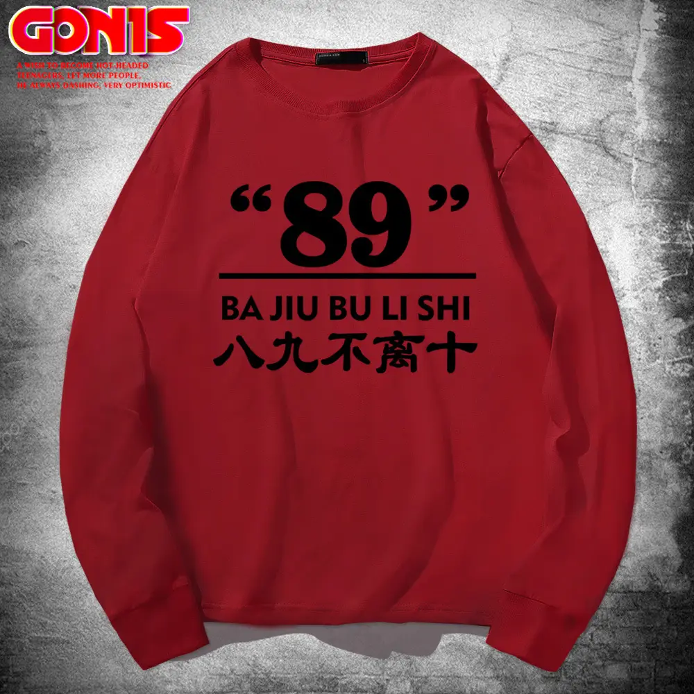 Men Red 89" Print Sweatshirt Long Sleeve - Image 4