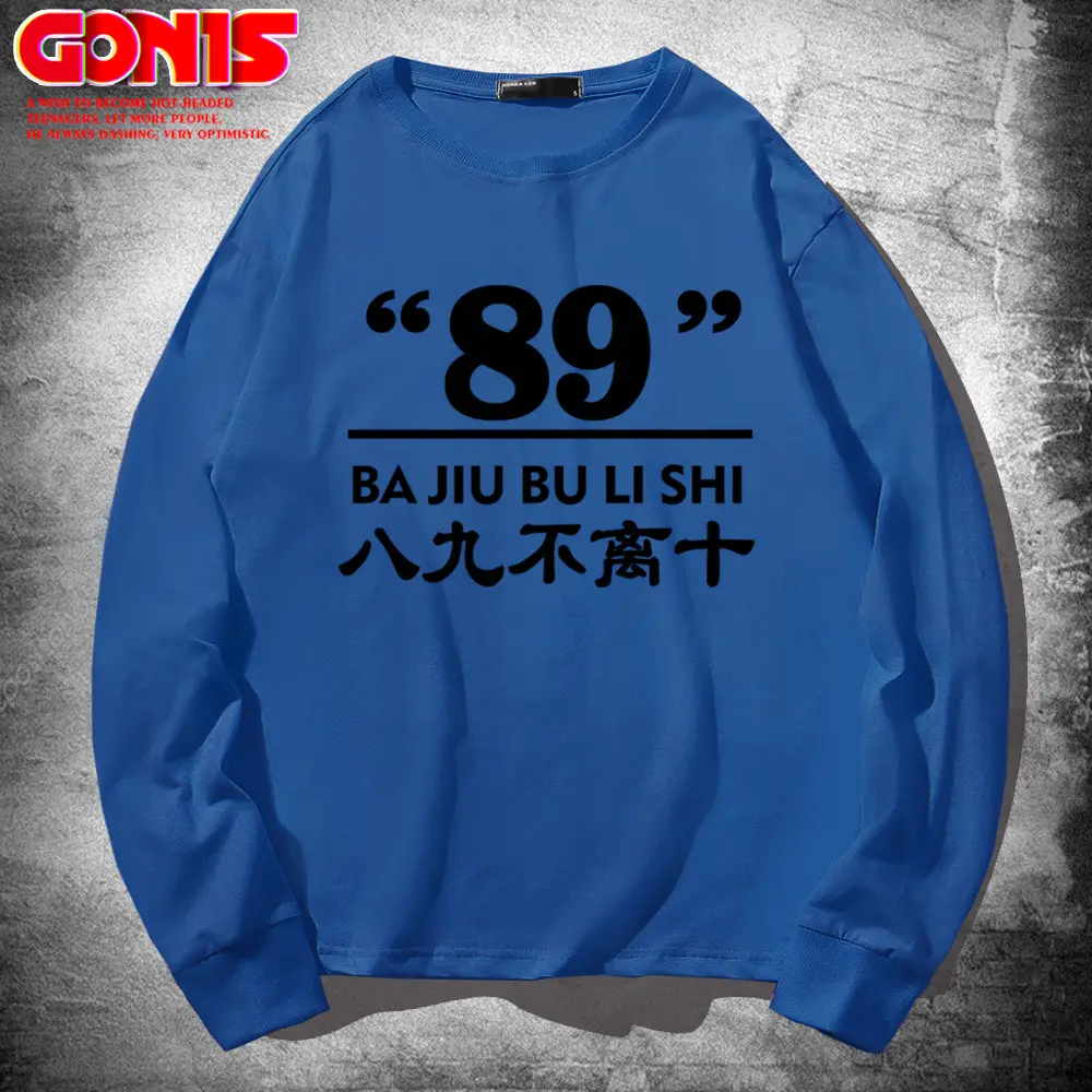Men Red 89" Print Sweatshirt Long Sleeve - Image 5