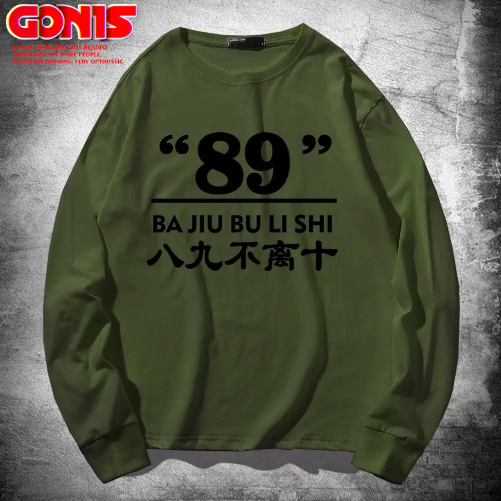 Men Red 89" Print Sweatshirt Long Sleeve - Image 6