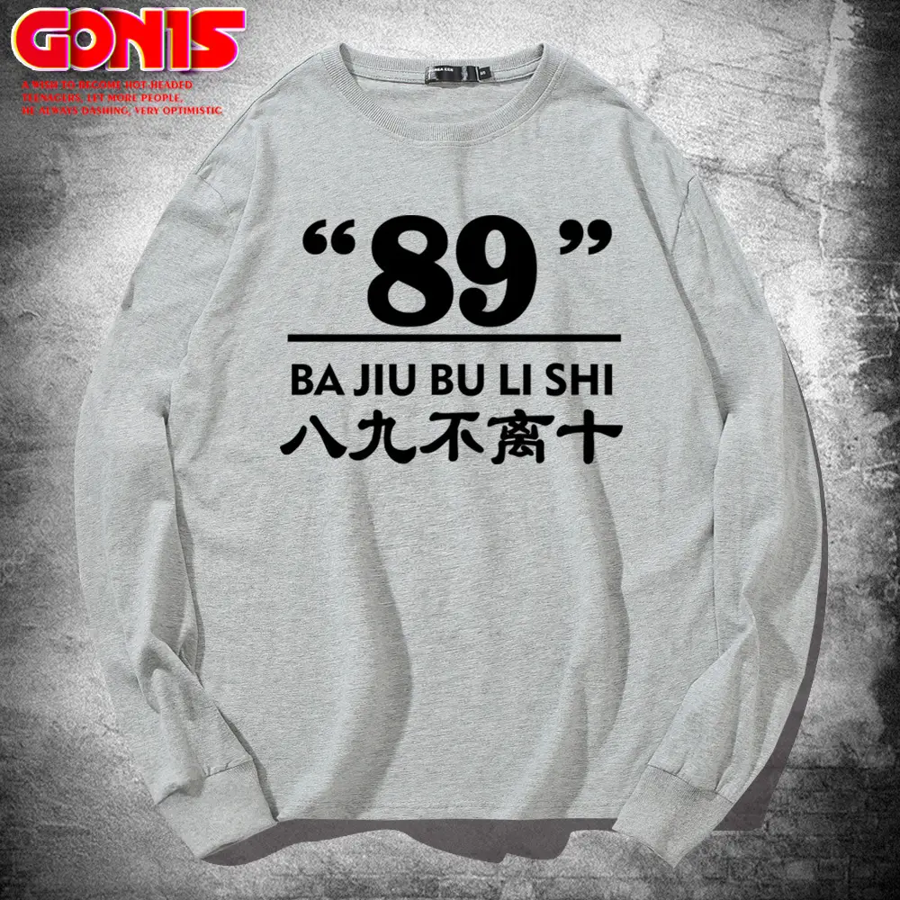 Men Red 89" Print Sweatshirt Long Sleeve - Image 7