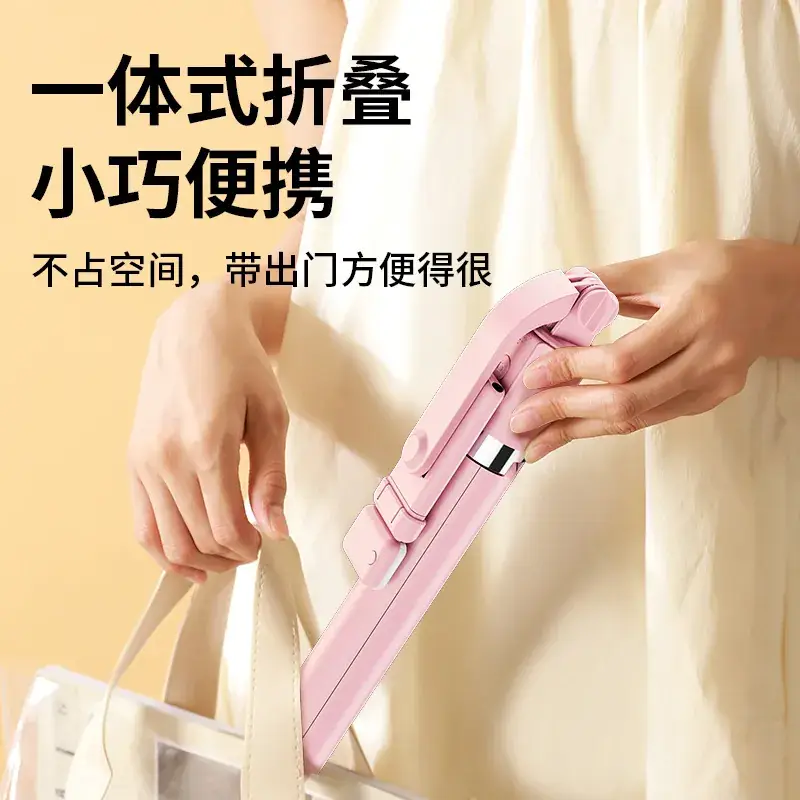 2025 Universal 360° Rotating Selfie Stick with Bluetooth Tripod - Image 18