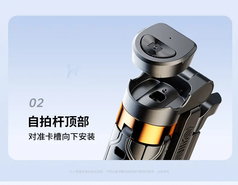 2025 Universal 360° Rotating Selfie Stick with Bluetooth Tripod — feature 38