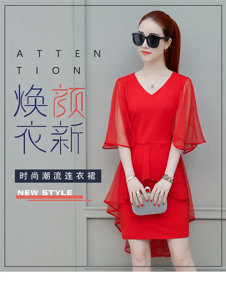 Black Slim Fitting Dress with Waist-Cinching 2025 Summer — feature 2
