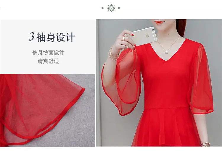 Black Slim Fitting Dress with Waist-Cinching 2025 Summer — feature 6