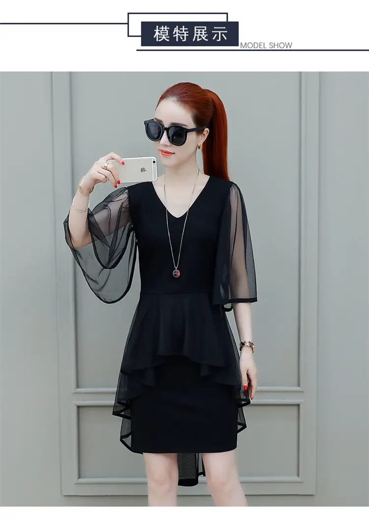 Black Slim Fitting Dress with Waist-Cinching 2025 Summer — feature 7