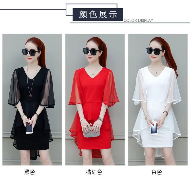 Black Slim Fitting Dress with Waist-Cinching 2025 Summer — feature 9