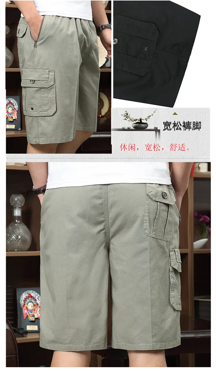 Men Cotton Five-Pocket Shorts Olive Green Large — feature 11
