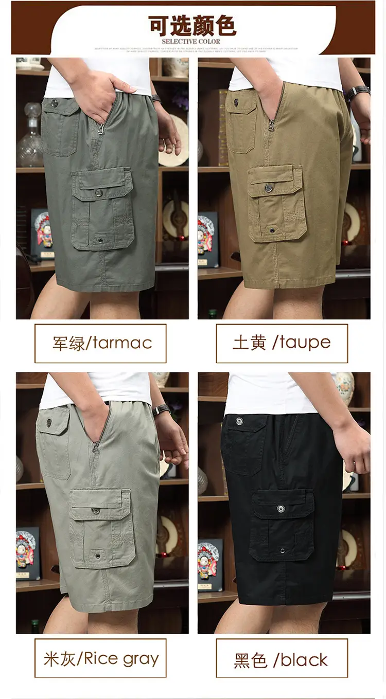 Men Cotton Five-Pocket Shorts Olive Green Large — feature 5