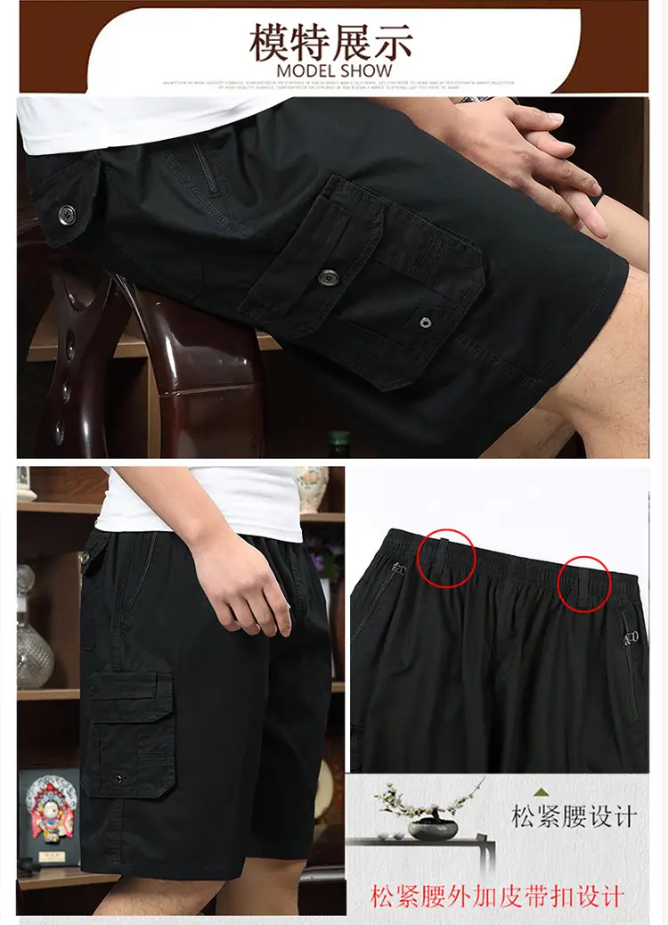 Men Cotton Five-Pocket Shorts Olive Green Large — feature 6