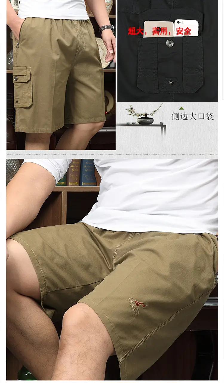 Men Cotton Five-Pocket Shorts Olive Green Large — feature 8