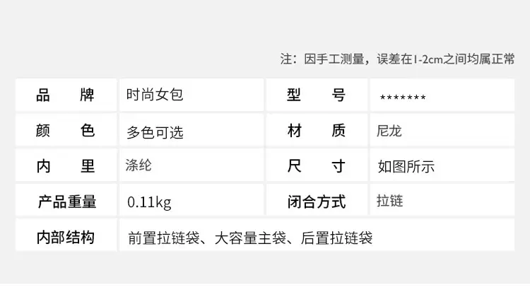 女包_24.jpg