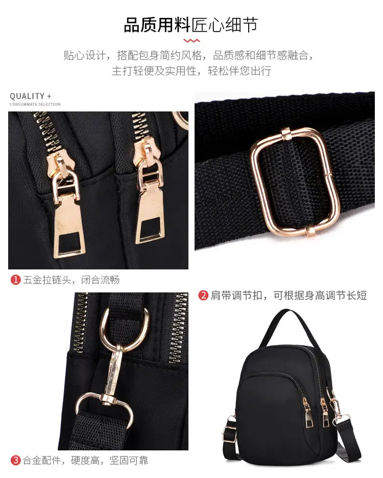 女包_22.jpg