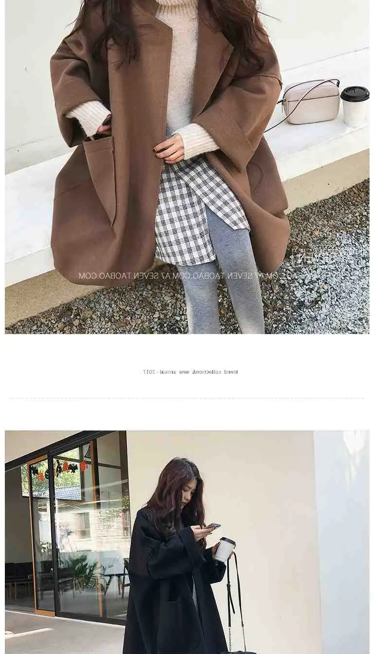 Women Woolen Coat Brown Large Loose Fit — feature 11