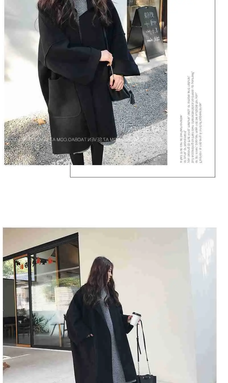 Women Woolen Coat Brown Large Loose Fit — feature 13