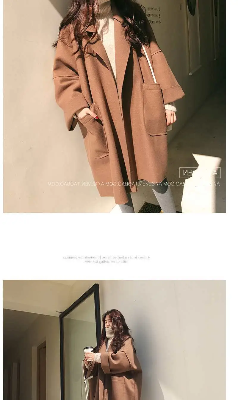 Women Woolen Coat Brown Large Loose Fit — feature 6