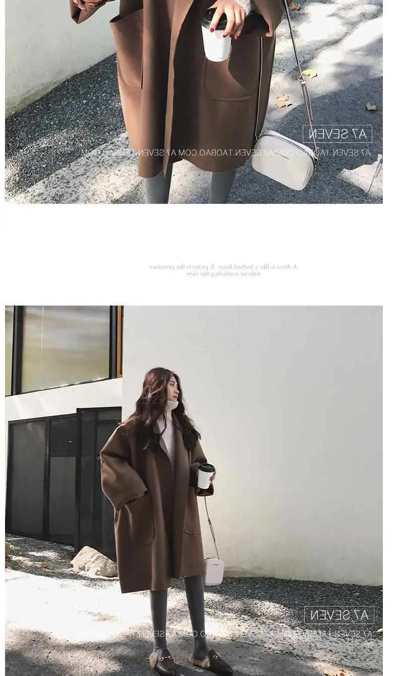 Women Woolen Coat Brown Large Loose Fit — feature 8