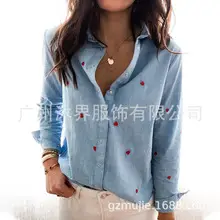 Women Leopard Print V Neck T-Shirt Long Sleeve Casual Wear — feature 1