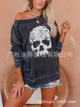 Women Leopard Print V Neck T-Shirt Long Sleeve Casual Wear — feature 11