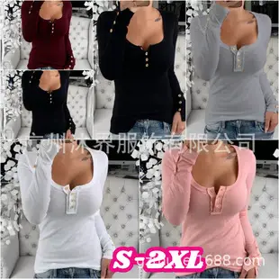 Women Leopard Print V Neck T-Shirt Long Sleeve Casual Wear — feature 41