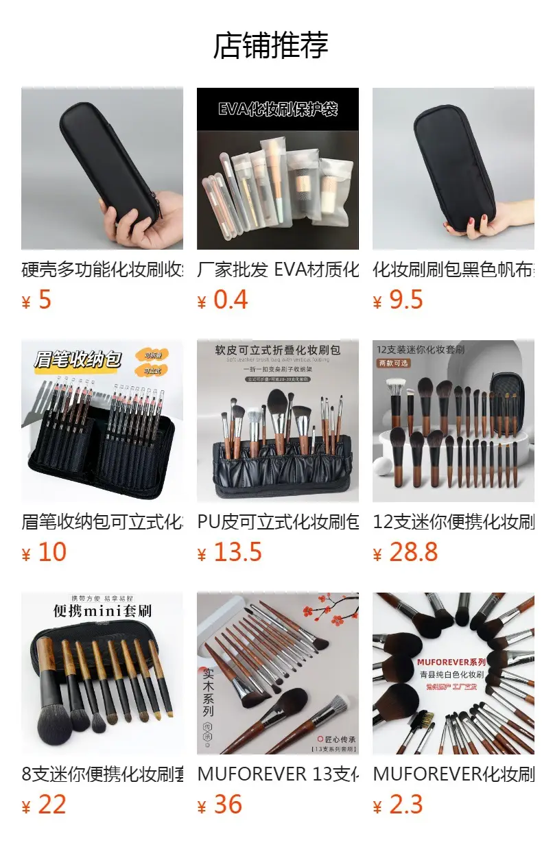 21-Hole Waterproof Makeup Brush Bag Black Canvas — feature 1