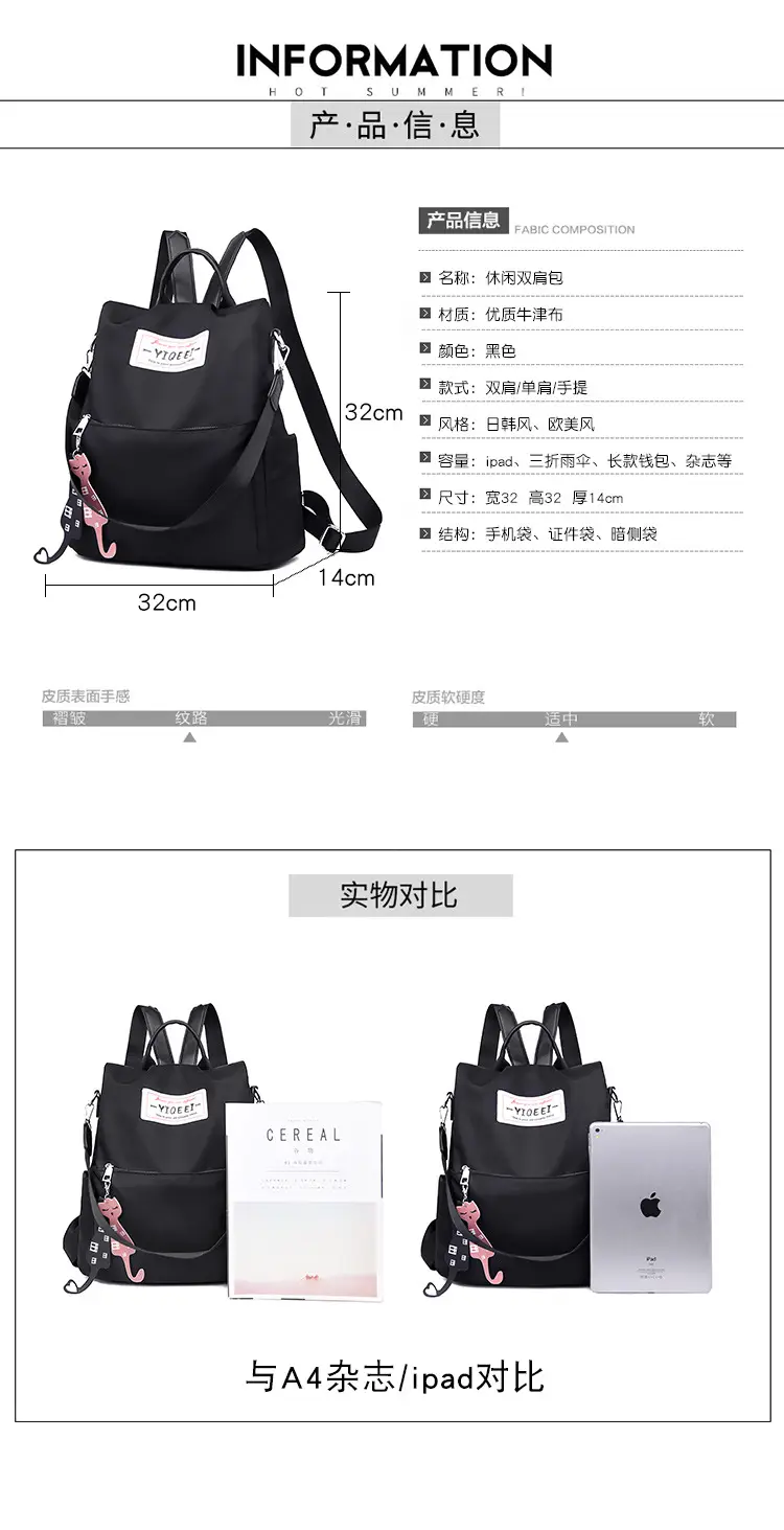 详情页01 (16).jpg