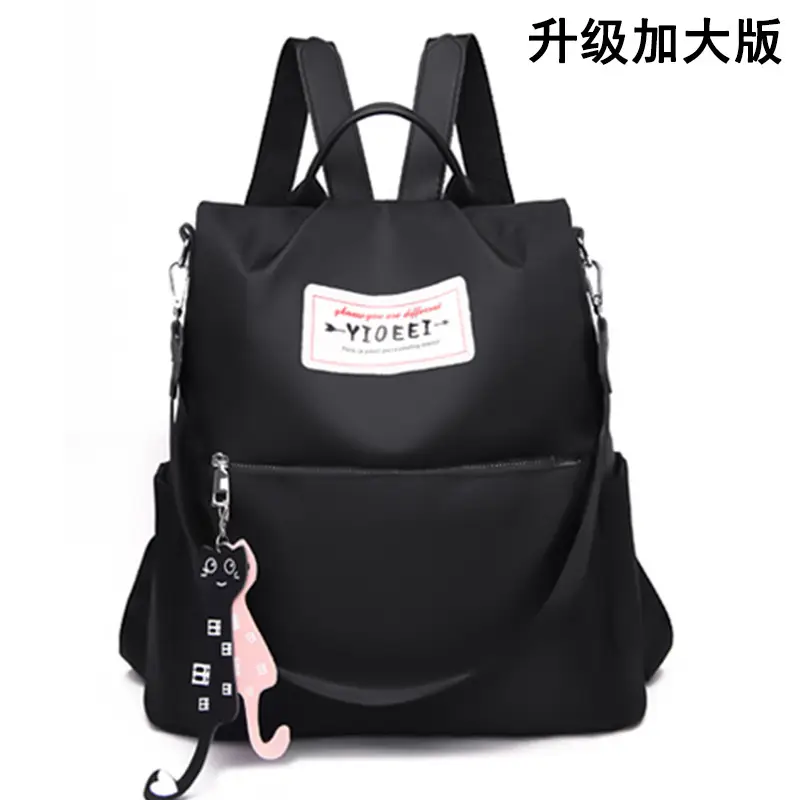Women Black K-Style Backpack 2024 Trendy Crossbody - Image 2
