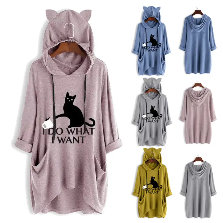 Women's Blue Cat Hooded Hoodie Large Loose Fit