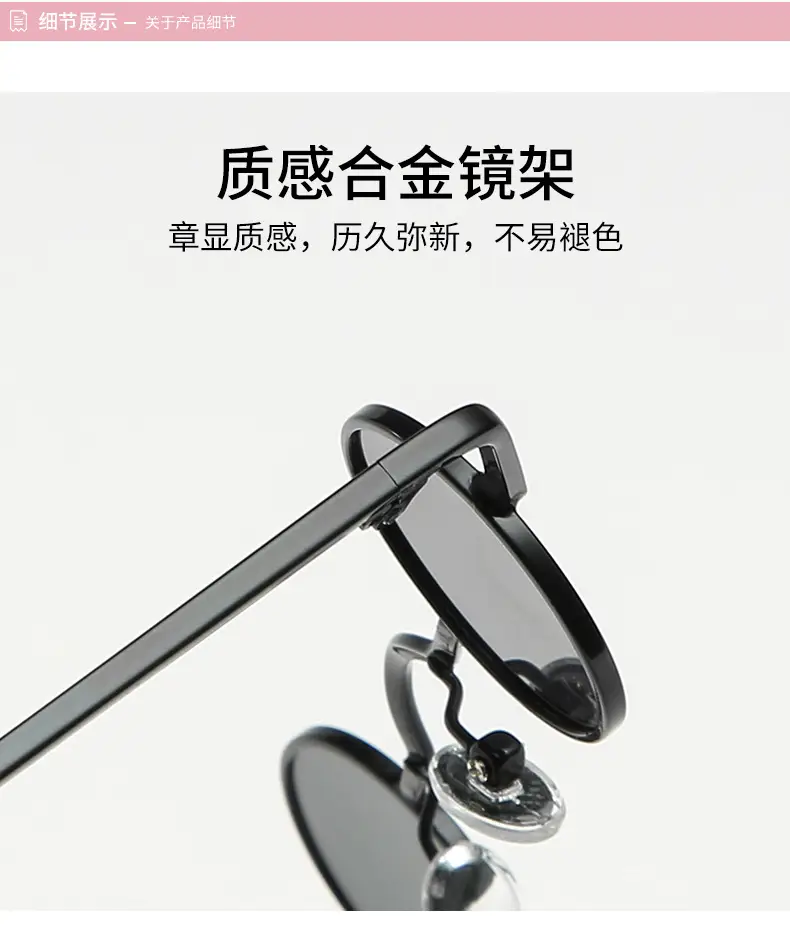 New Punk Style Polarized Sunglasses Women Men Black — feature 14