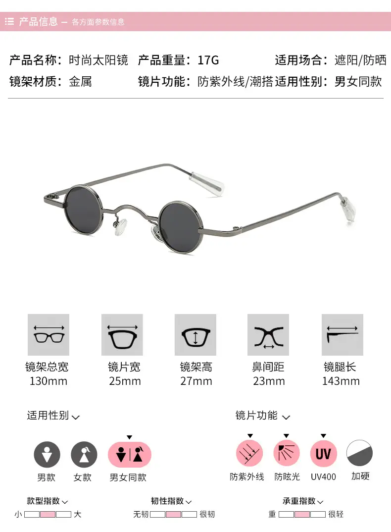 New Punk Style Polarized Sunglasses Women Men Black — feature 18