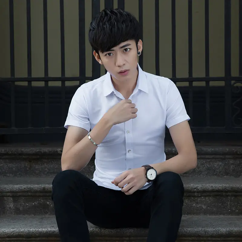 Men's White Slim Fit Short Sleeve Shirt