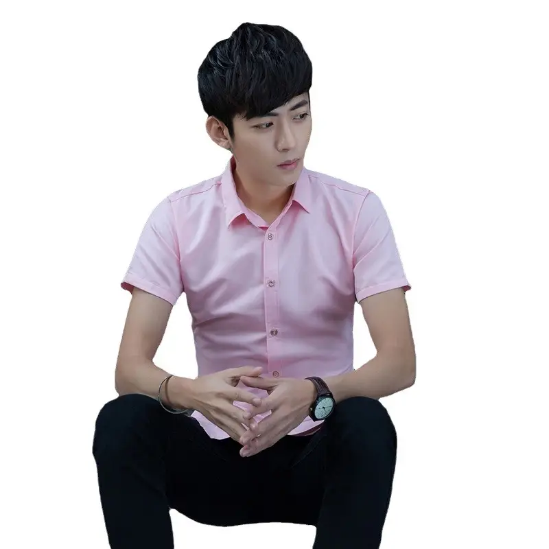 Men's White Slim Fit Short Sleeve Shirt