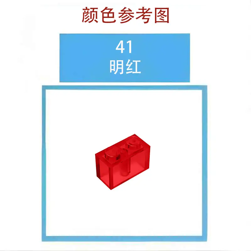 50g Lego 3022 Small Particle Building Blocks - Image 50