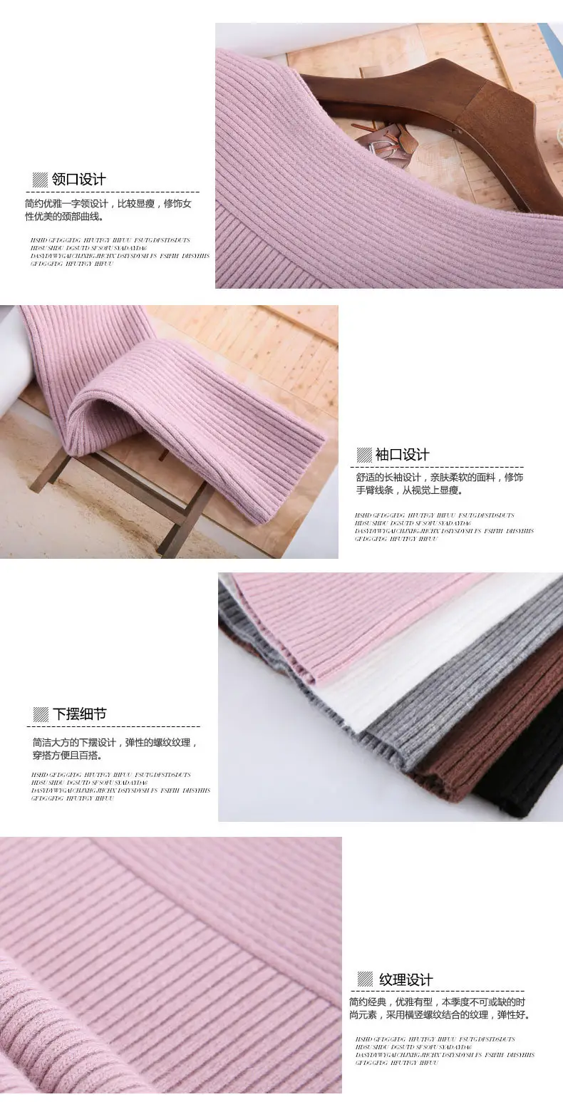Women's Pink Ribbed Off-Neck Sweater Short Slim Fit — feature 2