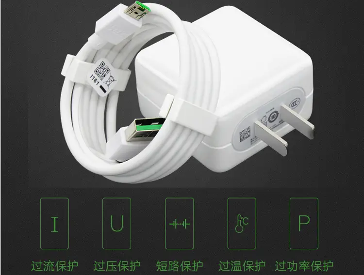 Vooc Flash Charging Mini Adapter 5V4A USB — feature 3