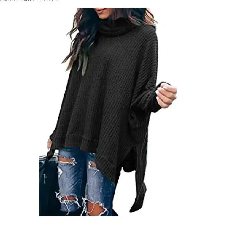 Women's Knitted High-Neck Long-Sleeve Top Yellow - Image 10