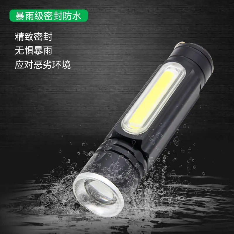Rechargeable COB Side Light Flashlight Black - Image 4
