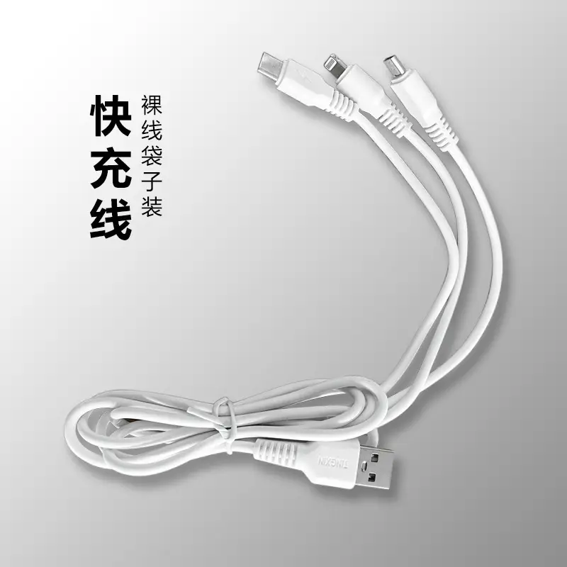 Fast Charging Cable for Android & Apple TYPE-C - Image 4