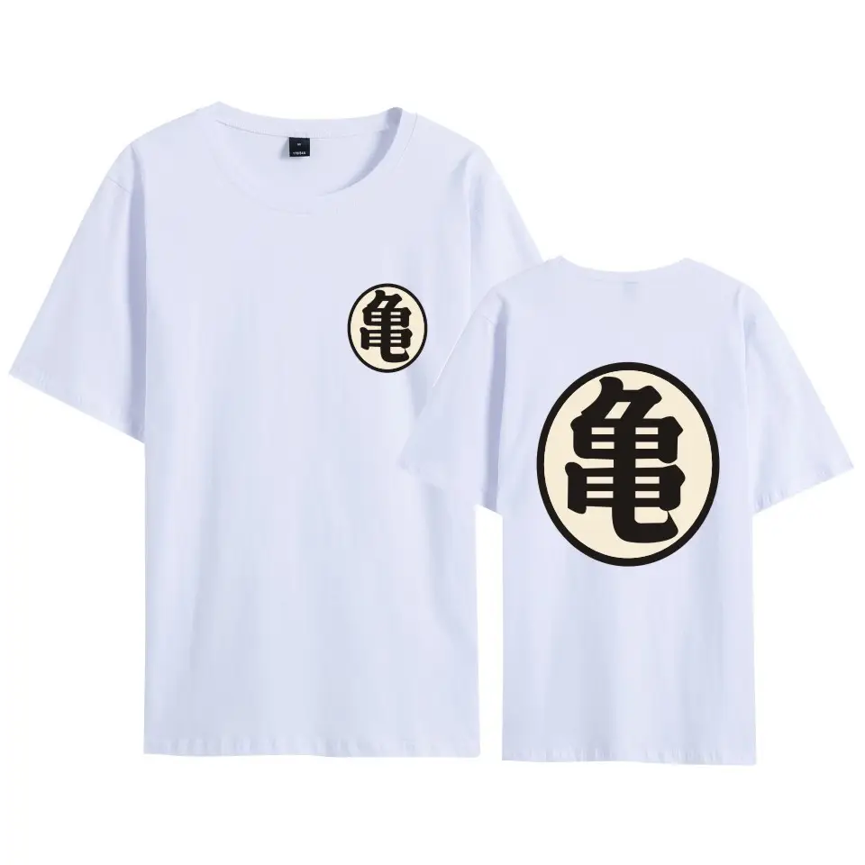 White Japanese Style T-Shirt Monkey Turtle Dragon Ball Series
