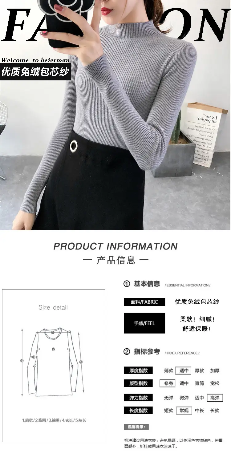 Women's Pink Knit Half Turtleneck Slim Fit Top — feature 2