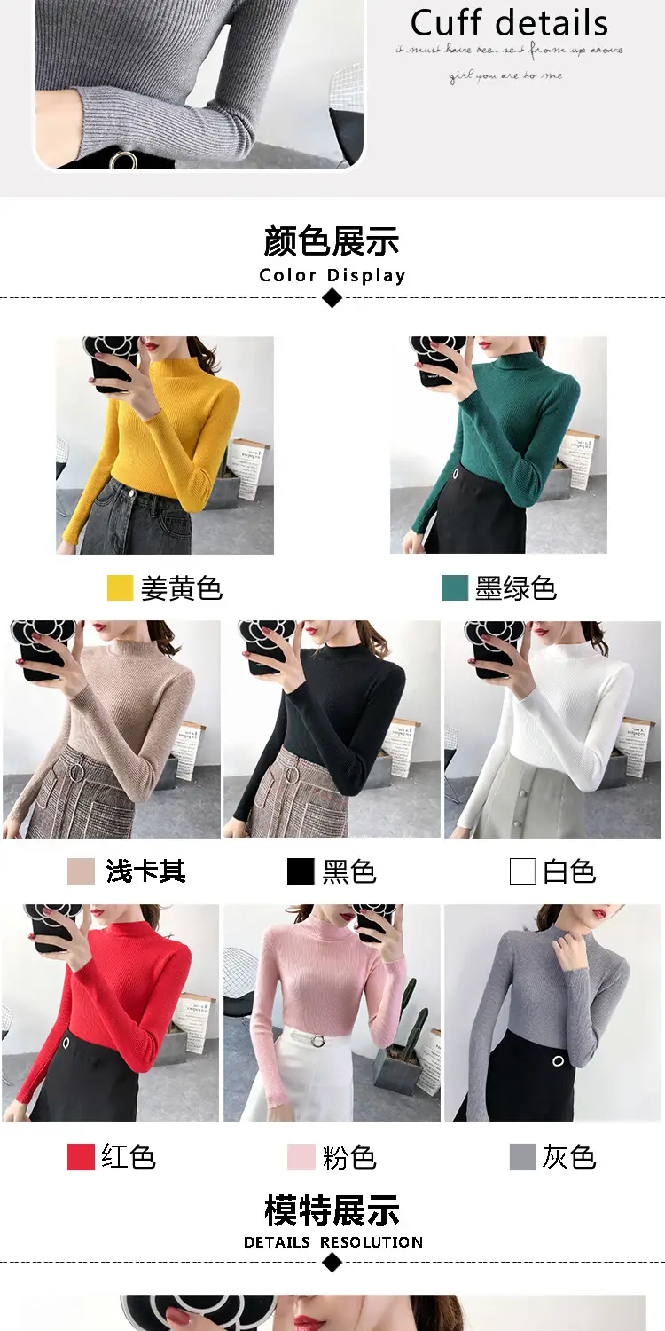 Women's Pink Knit Half Turtleneck Slim Fit Top — feature 3
