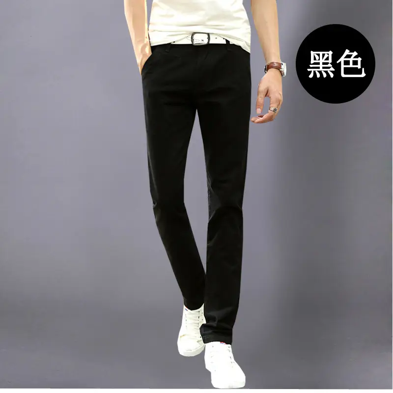 2019 Men's Slim Fit Tan Casual Pants with White Sneakers — feature 10