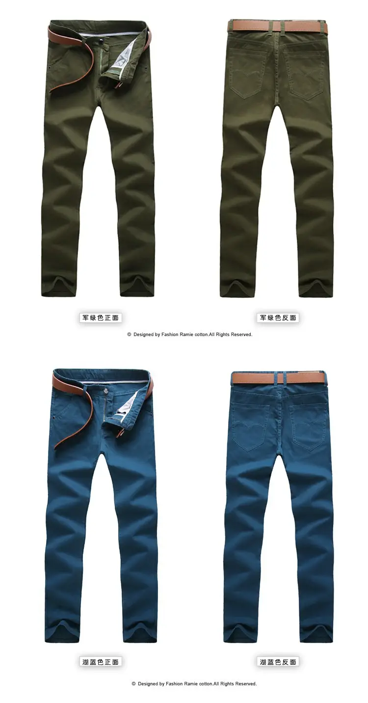 2019 Men's Slim Fit Tan Casual Pants with White Sneakers — feature 22
