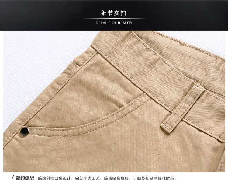 2019 Men's Slim Fit Tan Casual Pants with White Sneakers — feature 23