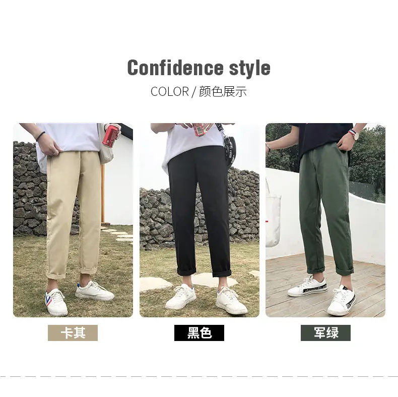 Summer Boys Khaki Loose Leg Pants Korean Fashion — feature 3