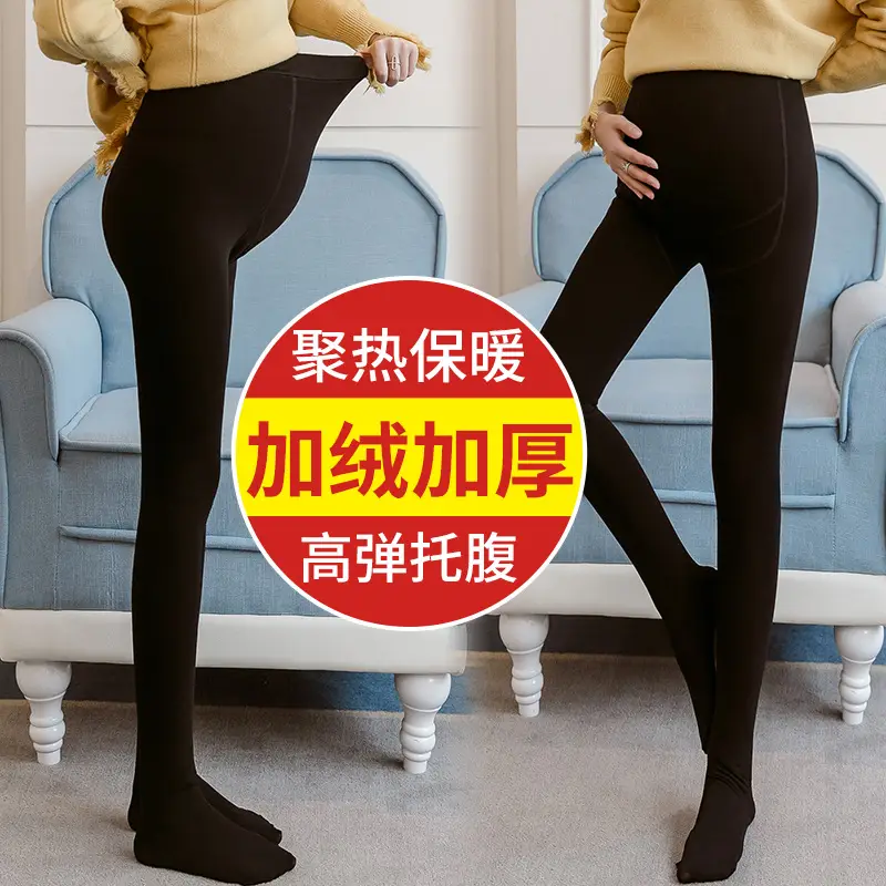Pregnant Women's Fleece Lined Bare Leggings Warm Thick - Image 4