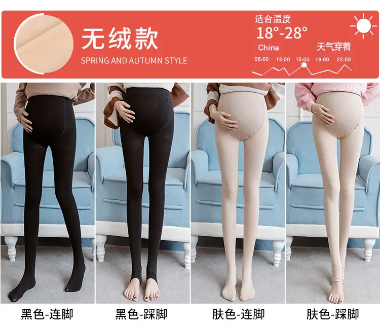 Pregnant Women's Fleece Lined Bare Leggings Warm Thick — feature 14