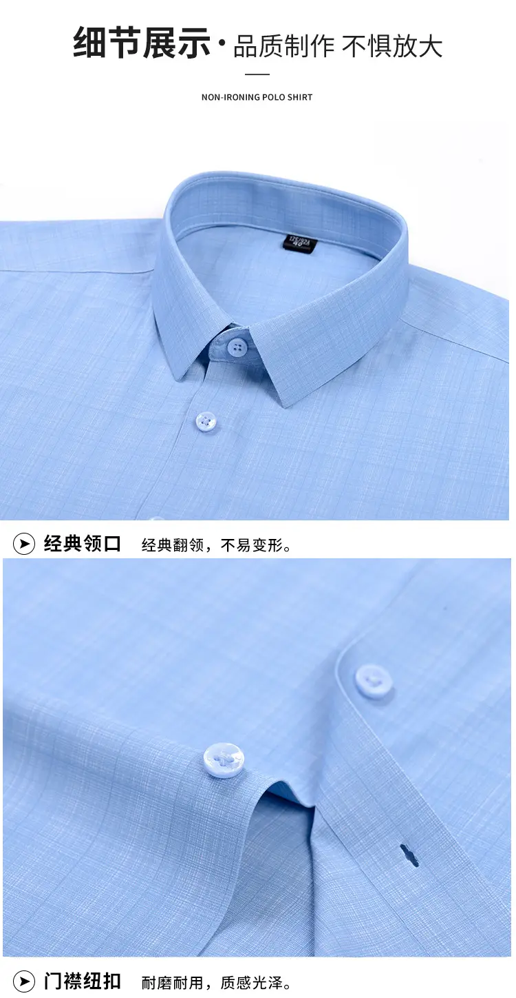 细节4.jpg