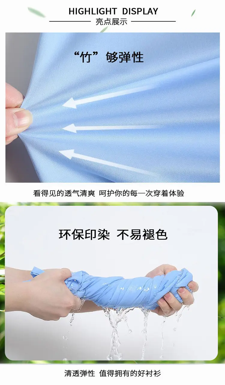 广告4.jpg